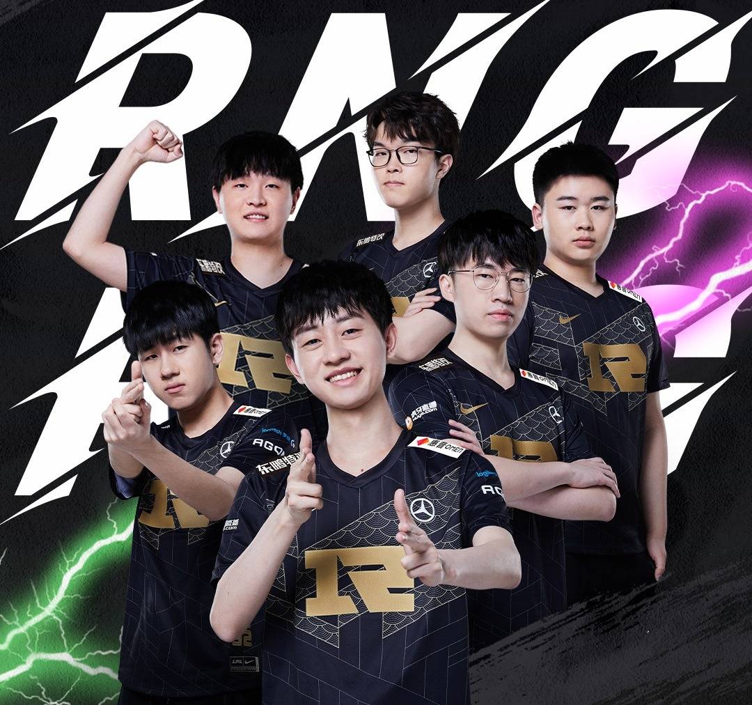 - 巴黎圣日耳曼 教练 